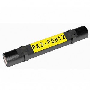 PK+20004AV40.X, PK+ 2/4 CUT YELLOW: X (LETTER X)