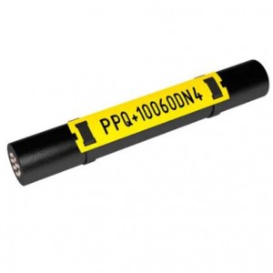 PPQ+19040DN4 ΠΡΟΦΙΛ ΚΙΤΡΙΝΟ W: 19mm L: 40mm