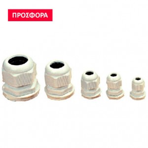 THREAD GLANDS EG-11