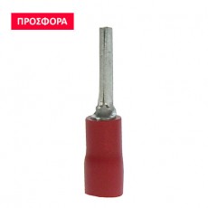 INSULATED TERMINAL PIN1.25