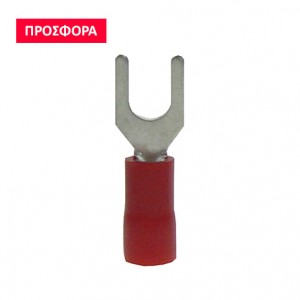 INS.SPADE TERMINALS VS1.25-5