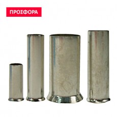 NON-INSUL.CORD-END TERMINALS EN7506