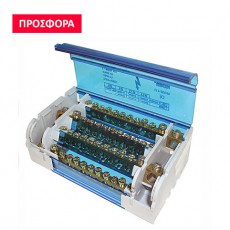 ΔΙΑΝΟΜΕΙΣ ΡΑΓΑΣ MG02 415 125Α